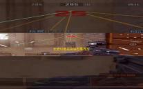 长安幻想龙宫宝石推荐攻略